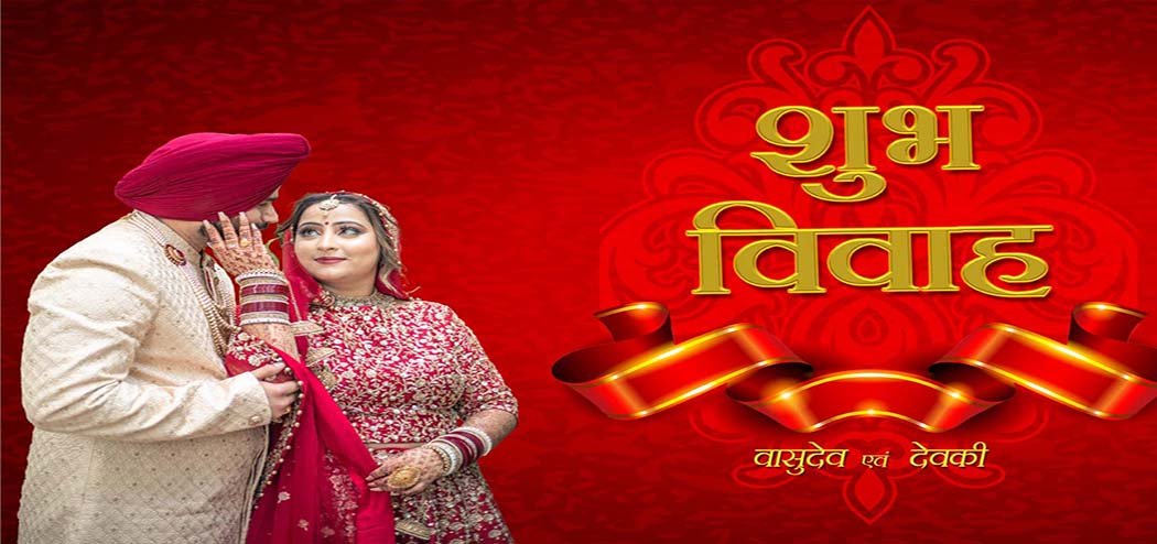 Album Cover 12x18-24